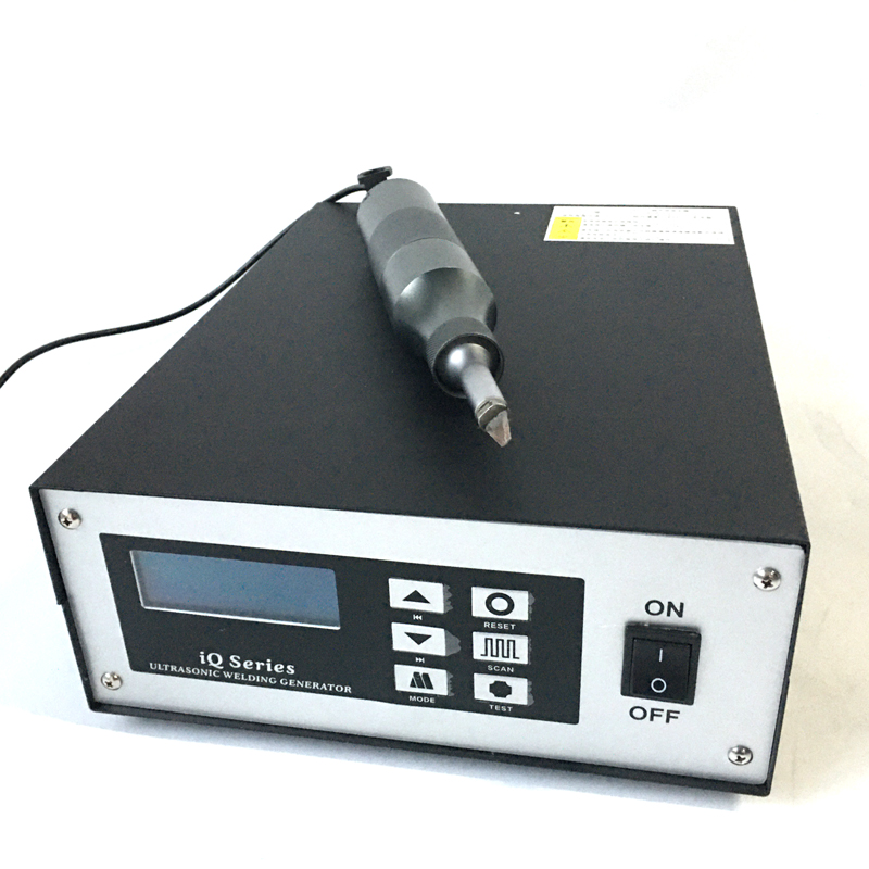35khz Ultrasonic Cutting Machine for plastic ABS/PP/PC