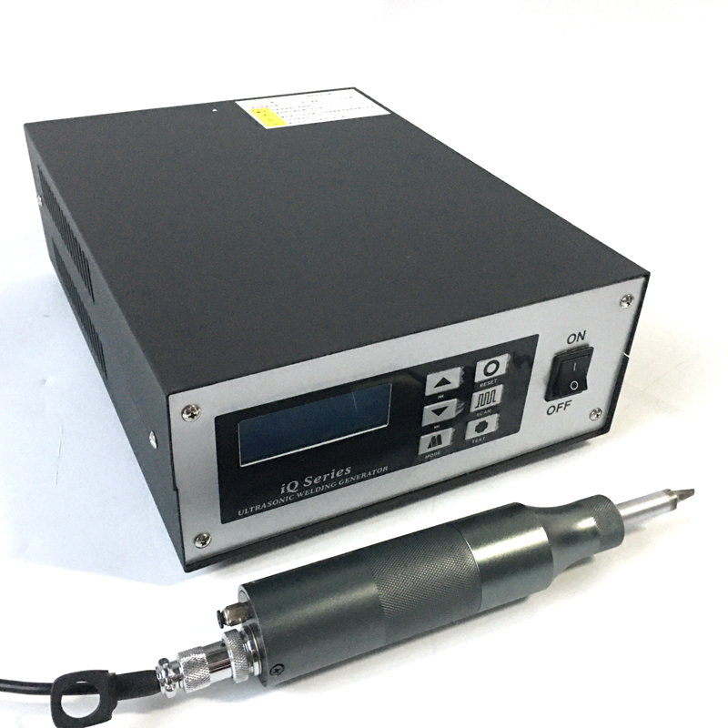 35khz Ultrasonic Cutting Machine for plastic ABS/PP/PC